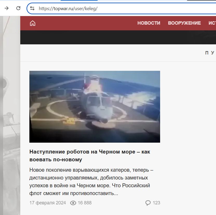 Potapov_Vladimir_002__SoR_035__-Topwar.jpg Potapov_Vladimir_002__SoR_035__-Topwar.jpg